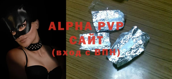 меф Арсеньев