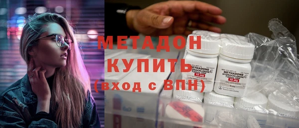 меф Арсеньев