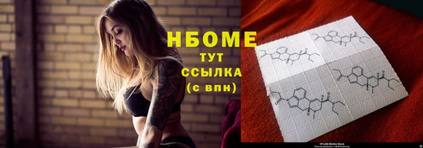 меф Арсеньев