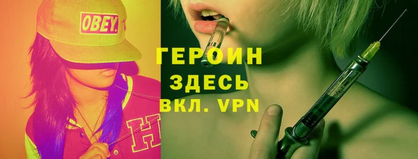 меф Арсеньев