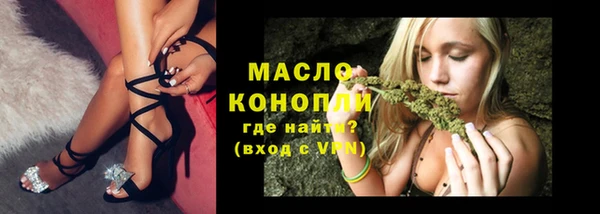 меф Арсеньев
