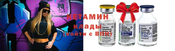 ГАЛЛЮЦИНОГЕННЫЕ ГРИБЫ Аркадак