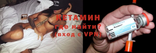 меф Арсеньев