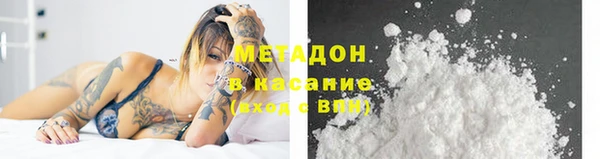 меф Арсеньев