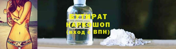 меф Арсеньев