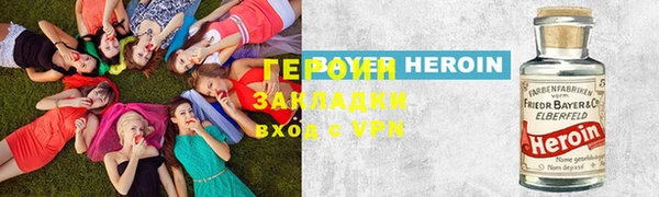 ГАЛЛЮЦИНОГЕННЫЕ ГРИБЫ Аркадак