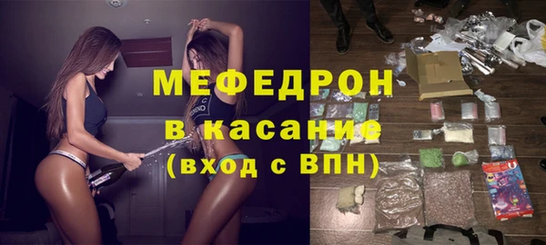 ГАЛЛЮЦИНОГЕННЫЕ ГРИБЫ Аркадак