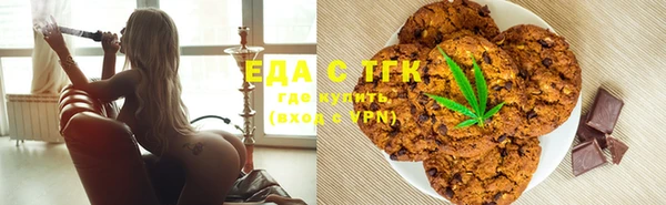 меф Арсеньев