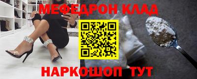 трава Нягань