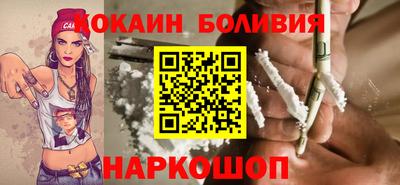 бутират Обь
