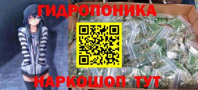 крисы Первоуральск