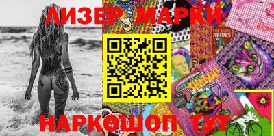 трава Нягань
