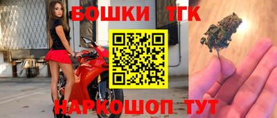 трава Нягань