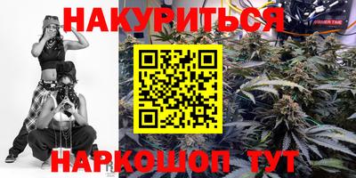 амф Пенза