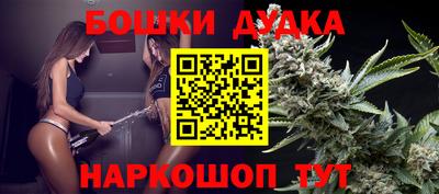 трава Нягань