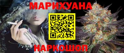 трава Нягань