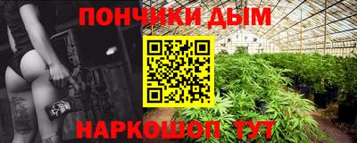 трава Нягань