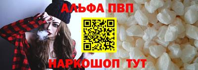 трава Нягань