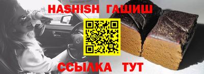 трава Нягань