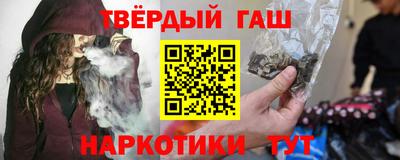трава Нягань