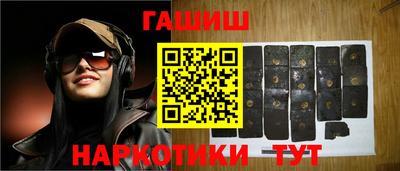 крисы Первоуральск