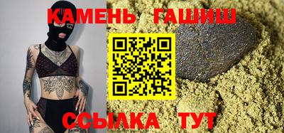 бутират Обь
