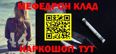 трава Нягань