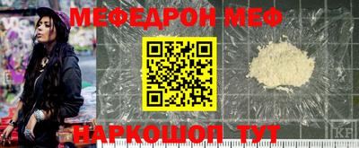 трава Нягань