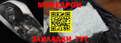 трава Нягань